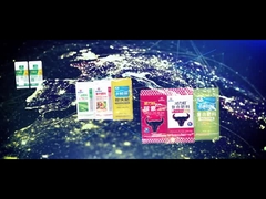 কোম্পানির ভিডিও