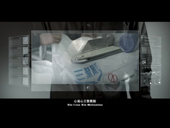 মেলামাইন